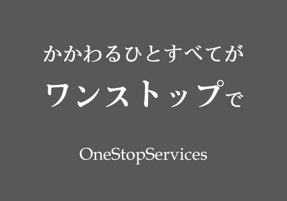 タイからの訪日ツアー客、タイの旅行社、日本の宿泊施設、商業施設、観光施設、バス会社など、一つのツアーに関係するすべての会社や団体がハッピーになるために。それぞれの団体を繋ぐ存在として、ちょっとしたやさしさや気づかいをつねにもって、かゆいところに手が届く存在になりたいと考えています。みなさまに便利に使ってもらえる存在に。結果みんながハッピーになればこれ幸いです。